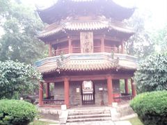 -西安化觉巷清真大寺