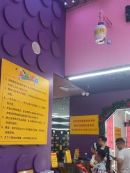 -SPAAARK超级乐园(广州海珠万达店)