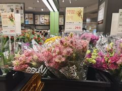 -鹿岛生活(熙地港店)