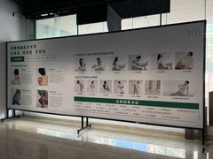 -通透堂中医·精准推拿(旗舰店)