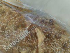 -BreadTalk面包新语·烘焙蛋糕(海岸城店)