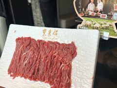 -东来顺·非遗火锅(赛格国际购物中心店)