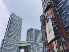 -石葵(锦业时代店)