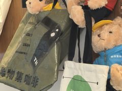 -稀物集咖啡(徽州大道店)