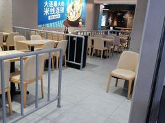 -灵芝妹子海鲜米线(凯德和平广场店)