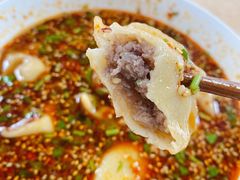 -尤素福东举院饺子馆