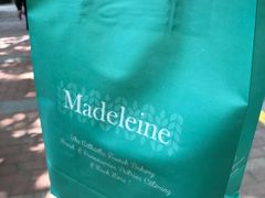 -Madeleine玛德琳(永平里店)