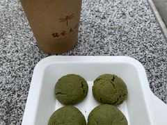 -铭家点心(秦岭路店)