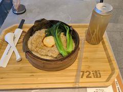 -72街荷叶饭(三元里店)