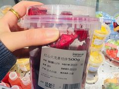 -七鲜超市(瑞虹天地太阳宫店)