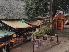 -尧坝古镇
