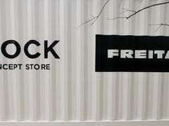 -茑屋书店(天目里店)