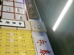 -七爷清汤腩·港式餐厅(金狮广场店)