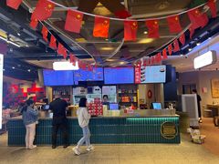-易裕和·长沙米粉(竹塘西路店)