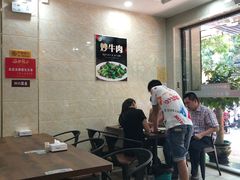 大堂-龙岩罗桥牛杂(长青路店)