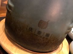 -庆泰顺