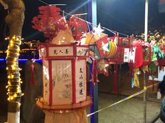 -金城公园
