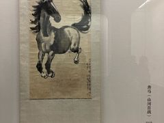 -徐悲鸿纪念馆