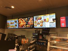 -肯德基(寮步欧尚店)