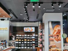 -Laderach 莱德拉(上海环贸iapm店)