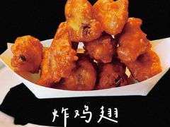 -春色如许·茶食餐厅(桃李春风店)