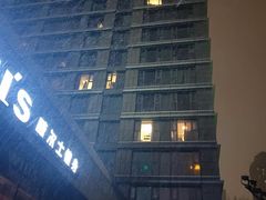 -威尔仕健身(杭州万象城店)