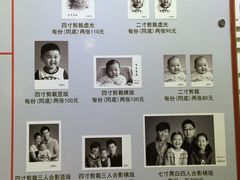 -大北照相(宋家庄店)