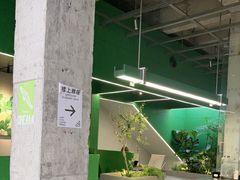 -BRENCY百仑喜(创新园店)