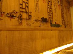 -宜悠·汗蒸·SPA蓓霓芬(罗湖怡景总店)