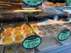 -丝路传奇·中国拉面航母店(北医三院店)