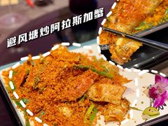 -金汇酒楼(中山东区店)