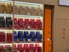 -八马茶业(胜利路旗舰店星海湾茶馆)