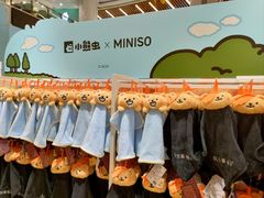 -名创优品(天河区正佳广场二店)