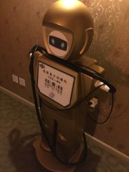 -伊姿衫日瘦 ·科技瘦身 ·纤体美妍
