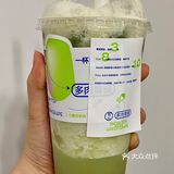 合肥记忆｜九月的第一天要喝喜茶🚰
