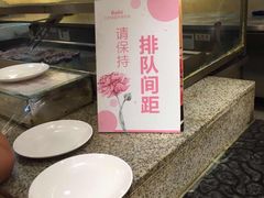 -芭菲盛宴·环球美食(锦城万达广场店)