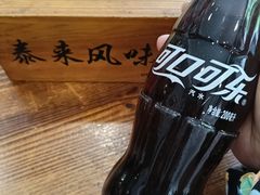 -泰来风味馆(桂林街店)