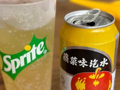 -正正文志记猪什汤