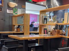 -和府捞面(天河领展广场店)