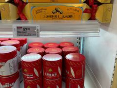 -Olé精品超市(新世界新丸中心店)