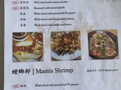 -ZF Seafood Restaurant 卓峰海鲜餐