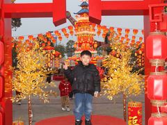 -国色天乡三期陆地乐园