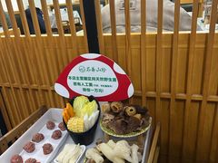 -名善山珍·野生菌汤锅(文殊院店)