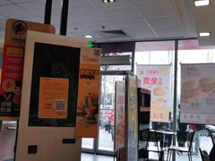 -麦当劳(欢乐谷店)
