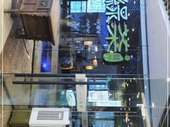 -绿茶餐厅(光谷世界城步行街店)