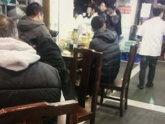 大堂-春和面馆(常德路店)
