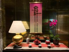 -金轩中餐厅 Jin Xuan(浦东丽思卡尔顿酒店)