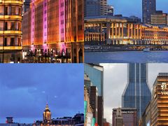 -外滩8号 whisky bar(金延大厦店)