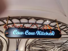 -杭州大厦LSE城市生活超市(杭州大厦店)