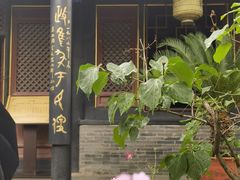 -内蒙古将军衙署博物院